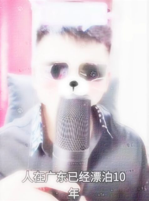 coke广东爱情故事是什么梗？唱哭一亿广东人